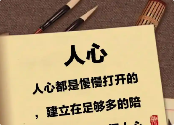 思念是晨起时指尖残留的、关于她发梢的虚无触感_DAZUI123