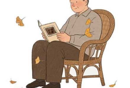 微信公众号老刘先生精华文章_DAZUI123