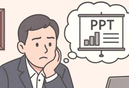 在单位里，过了30岁还没站稳脚跟，一定要逼自己搞定这4种人：1、招你进来的人；2、培养你的领导；3、边上有潜力的年轻人；4、手里有实权_DAZUI123