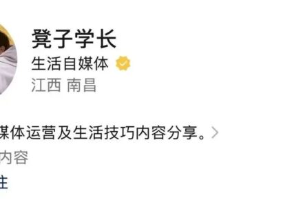 喜提自媒体认证！奉劝所有公众号写手：别再犹豫，赶紧冲认证，这才是你有流量的开始，快点赞转发给朋友_DAZUI123