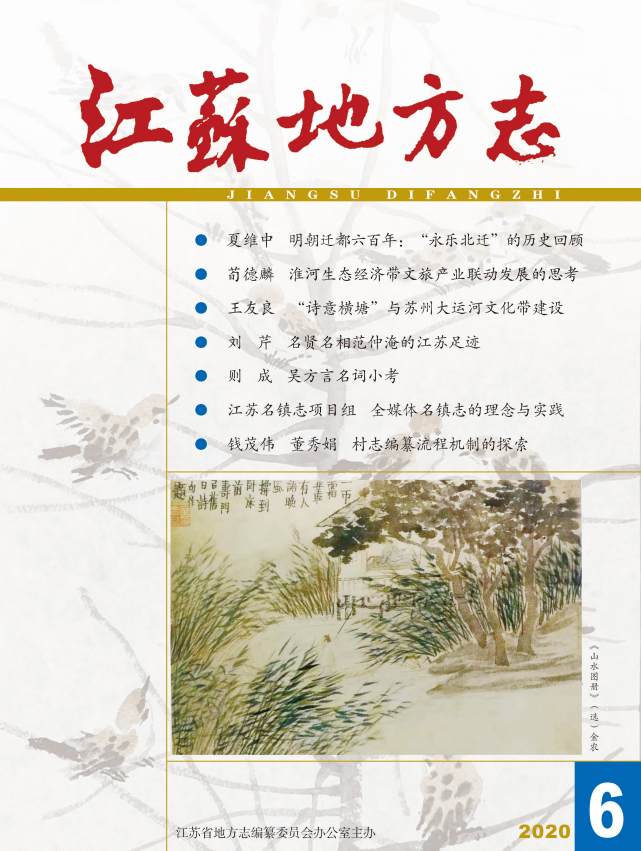 53388892-55de-4c33-a060-52f6a963171d.png