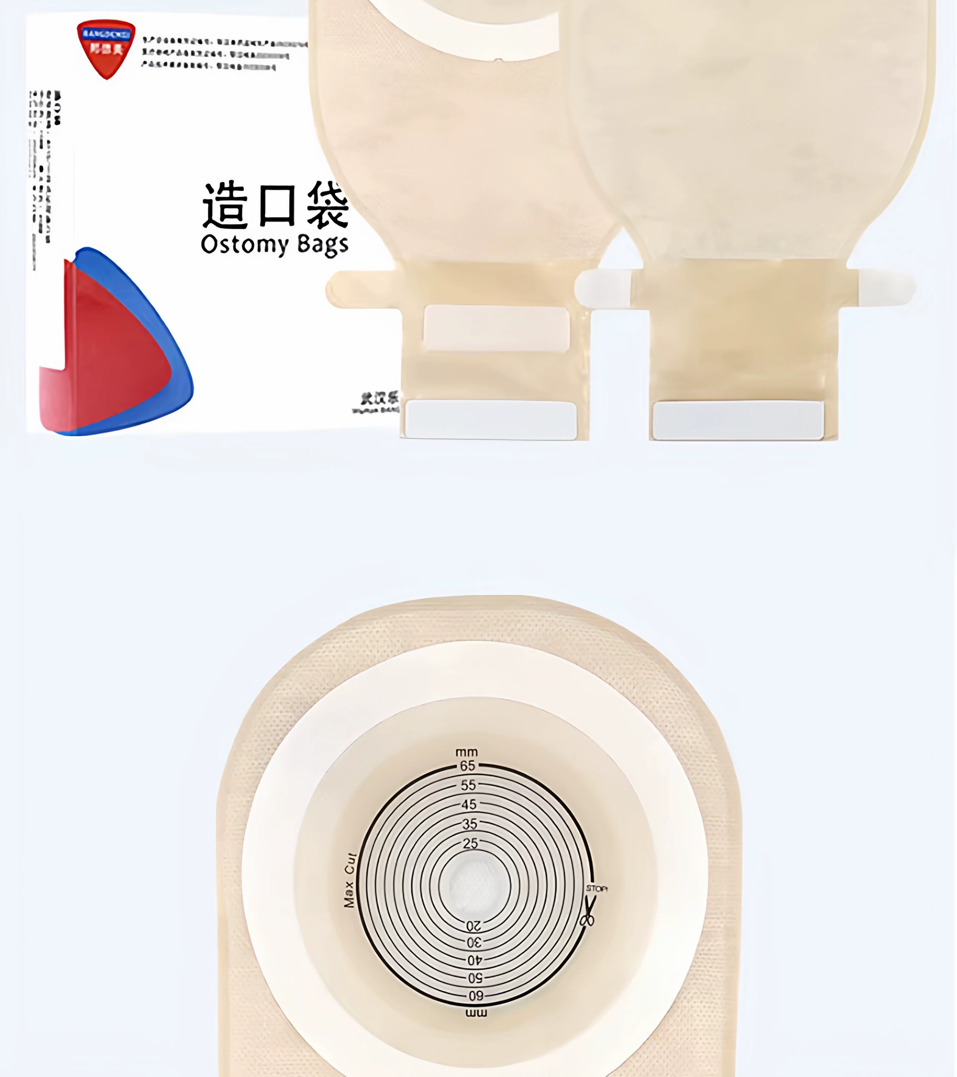 造口袋一件式医用排气阀双层底盘一次性直肠造瘘袋肛肠大便粪袋
