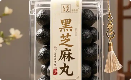 五黑芝麻丸怎么选质量好的？_DAZUI123