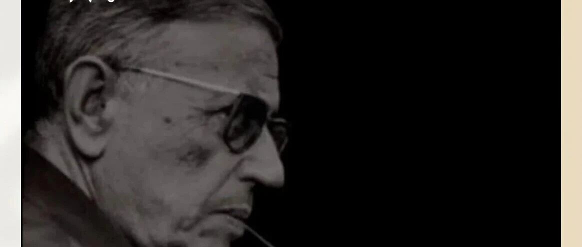 萨特30句箴言｜人是自我造就的_DAZUI123