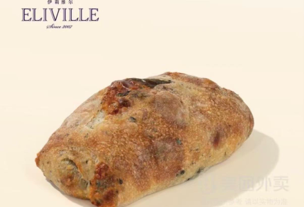 “吃它体重减了七八斤！”武汉“拖鞋面包”走红，有门店销量翻倍_DAZUI123