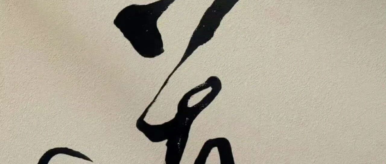 看清人性背后的底层逻辑_DAZUI123