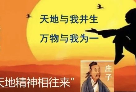觉醒的人通常会经历的五个阶段_DAZUI123