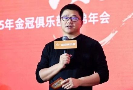 真心劝大家，别再追业绩了_DAZUI123