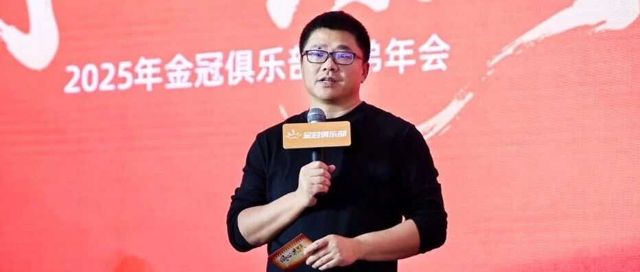 真心劝大家，别再追业绩了_DAZUI123