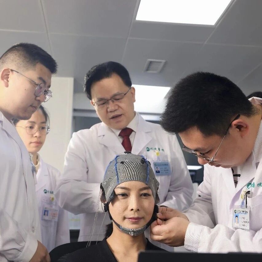 光谷国际脑机接口创新中心建成投用，打通脑机接口临床转化“最后一公里”_DAZUI123